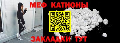 мет Будённовск
