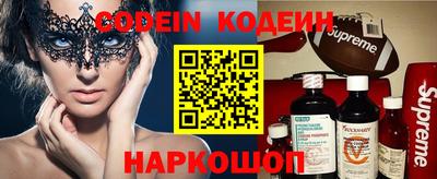 герыч Бузулук