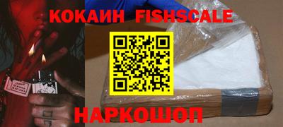 a pvp Бугуруслан