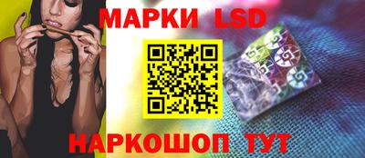 герыч Бузулук