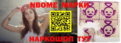 a pvp Бугуруслан