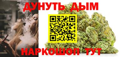 a pvp Бугуруслан