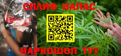 мет Будённовск