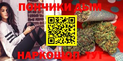 герыч Бузулук