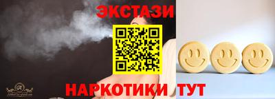мет Будённовск
