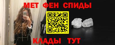 a pvp Бугуруслан