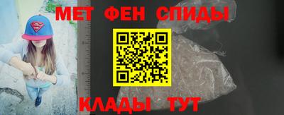 герыч Бузулук