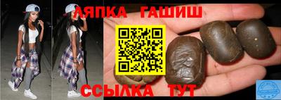 a pvp Бугуруслан