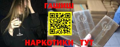 мет Будённовск