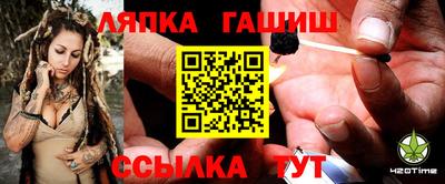 мет Будённовск