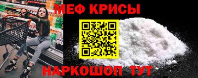 герыч Бузулук