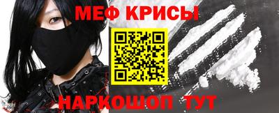 a pvp Бугуруслан